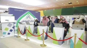 3 مليارات ريال.. حساب المواطن يبدأ إيداع دعم شهر أكتوبر للمستفيدين 1